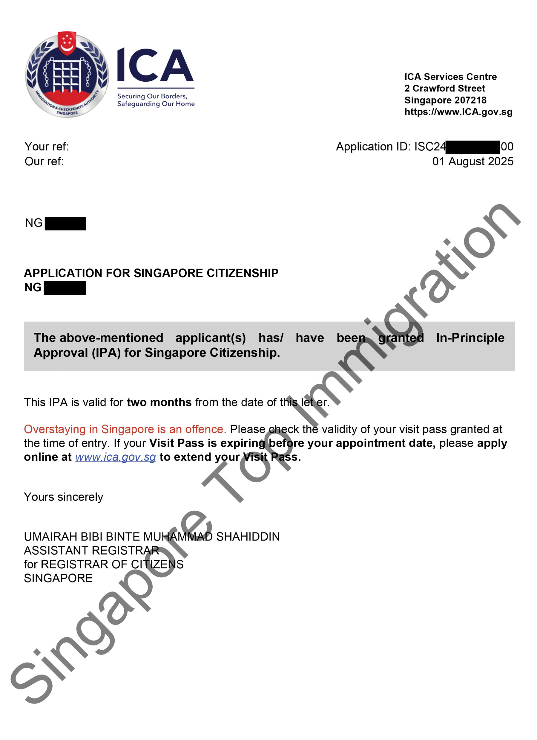 singapore-sc-approval-Aug25-01