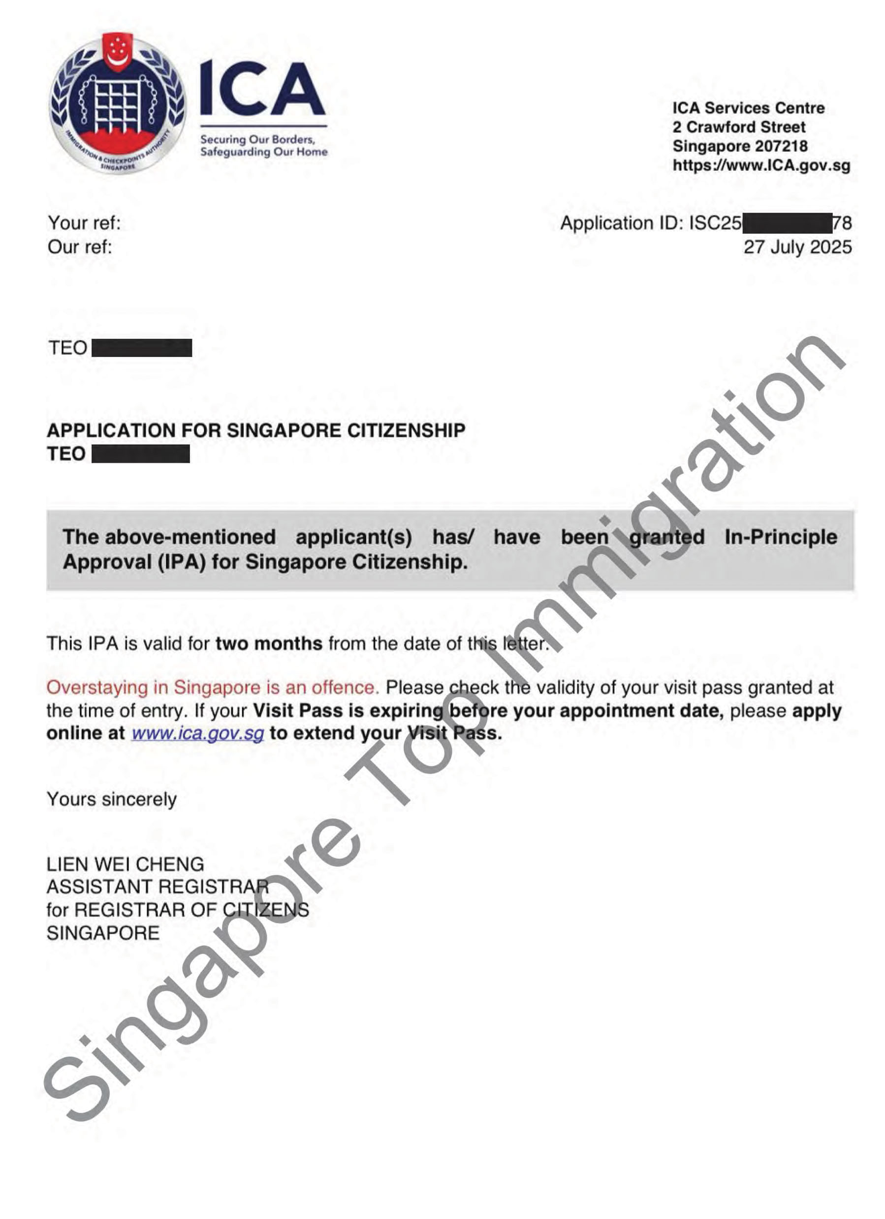 singapore-sc-approval-Aug25-03