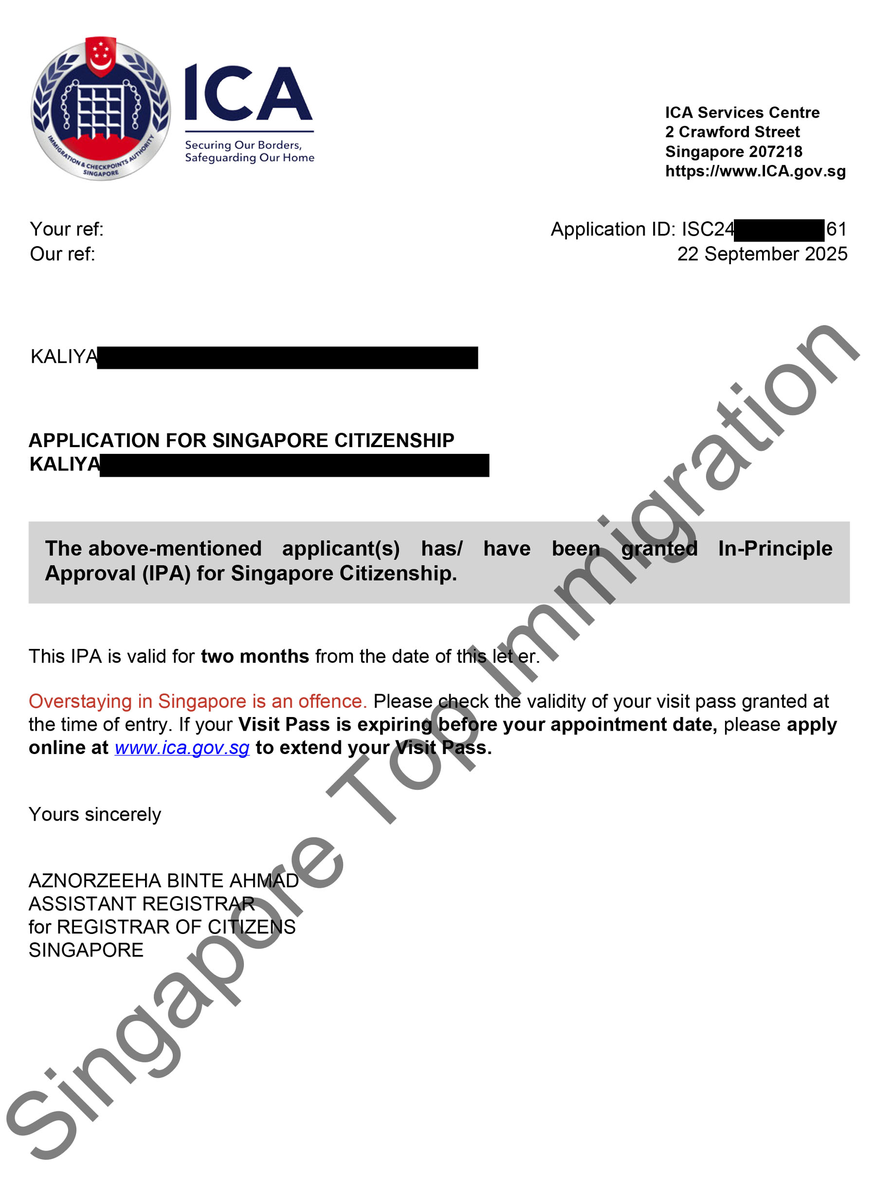 singapore-sc-approval-Sep25-01