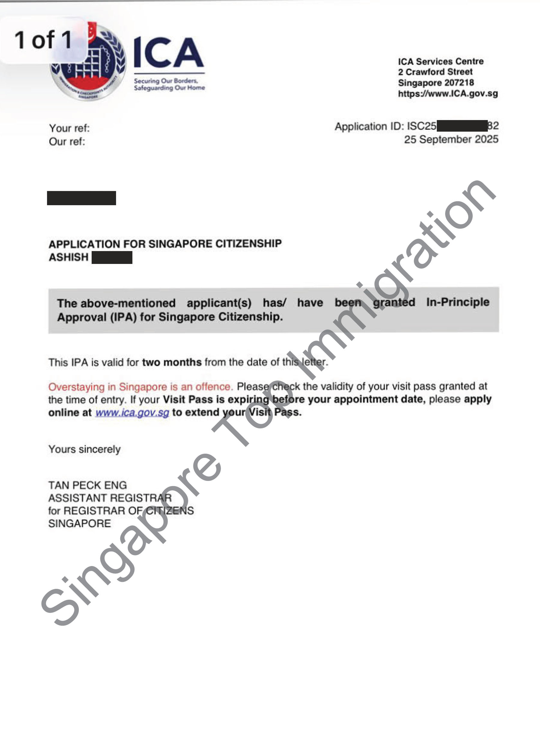 singapore-sc-approval-Sep25-02